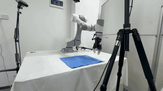 CR5 towel folding real-robot demo