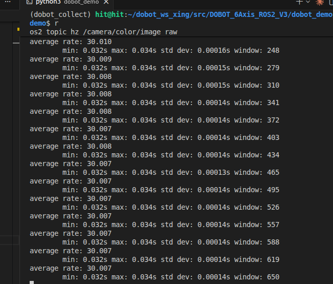 Optimized recorder runtime log