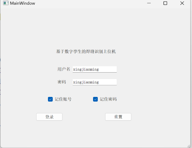 Login window