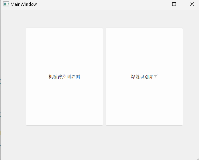 Secondary module selection window