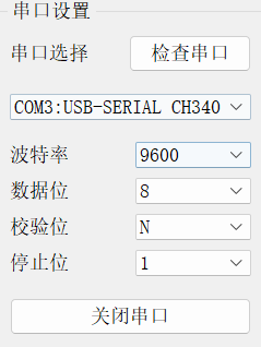 Serial-port detection panel